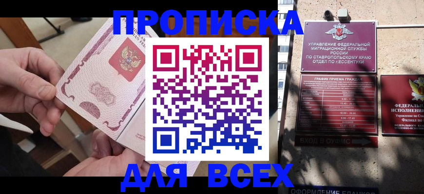 форма 3 в Лянторе